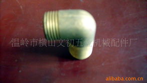 温岭市横山文初五金机械配件厂 液压接头产品目录与通用机械配件应用指南