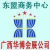 广西南宁通用五金配件产品详解 一站式采购专业指南