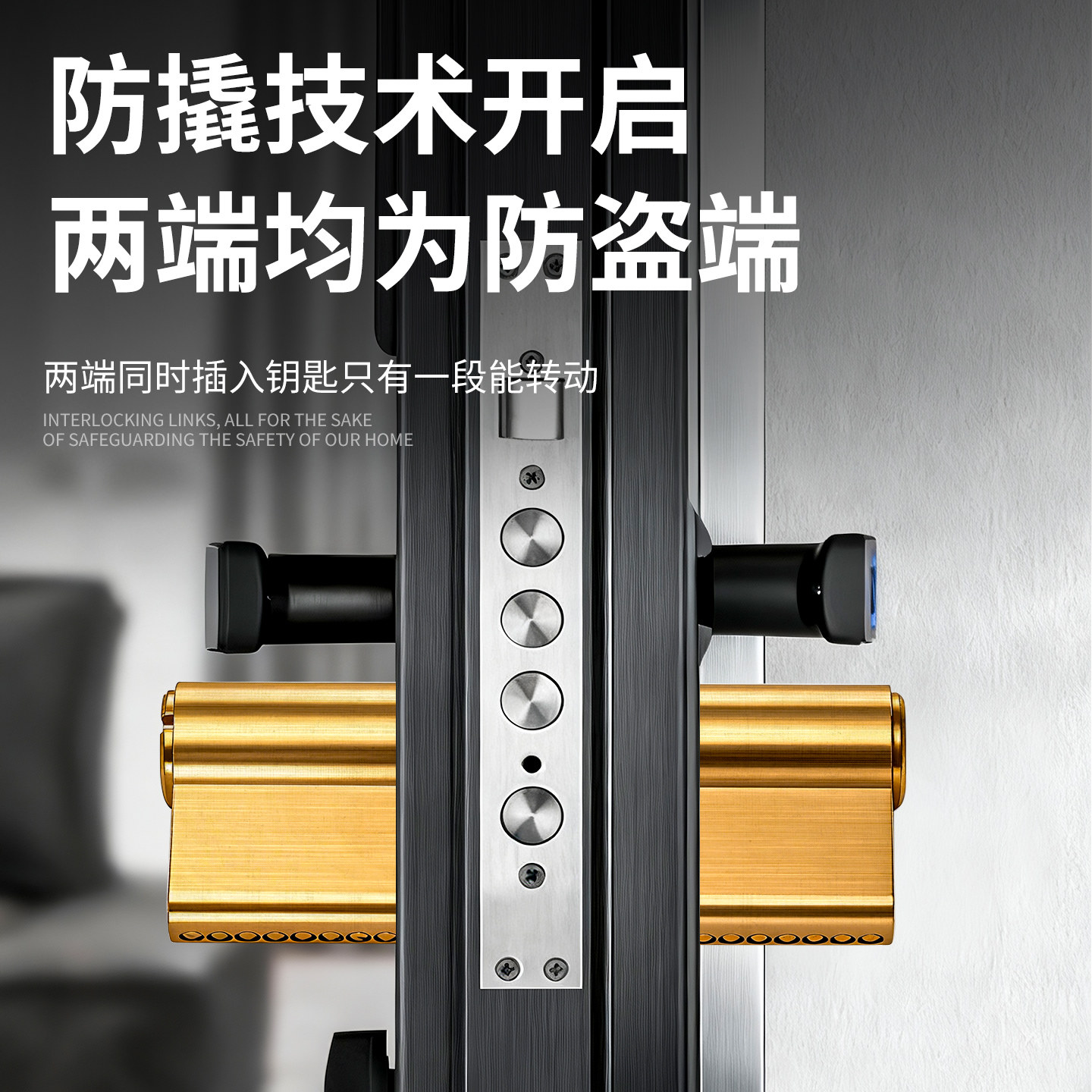 防盗通用型家用老式入户大门锁头锁心更换配件大全 房门机械门锁选购与安装指南