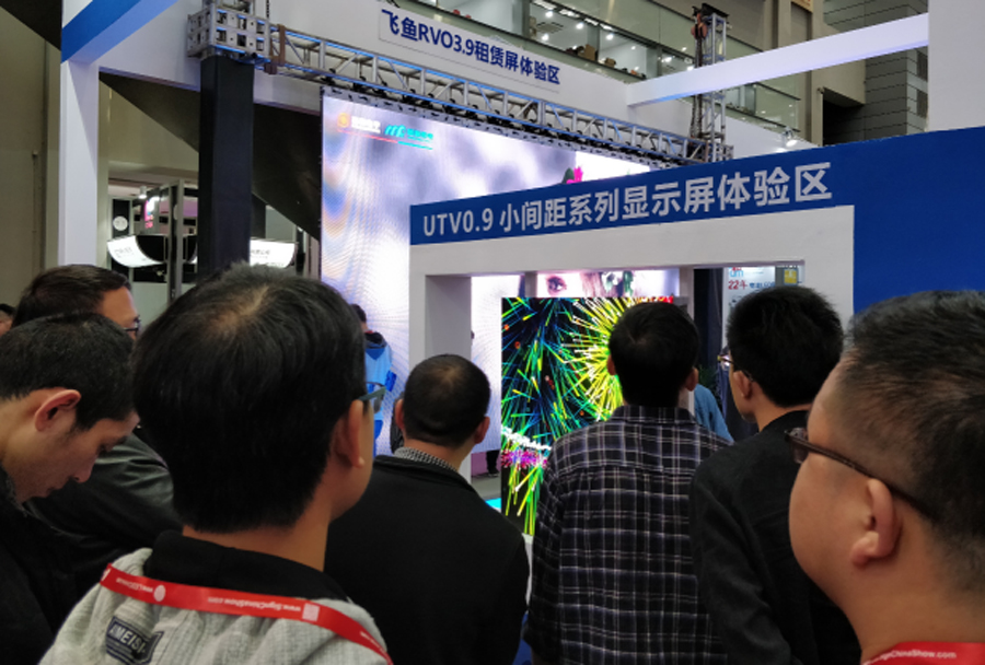 BB贝博光电深圳LED展